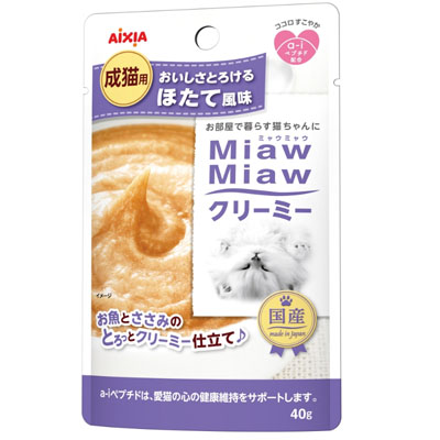 MiawMiaw　クリーミー ほたて風味 40g