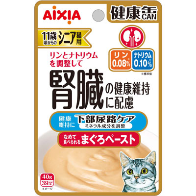 健康缶パウチ シニア猫用 下部尿路ケア40g