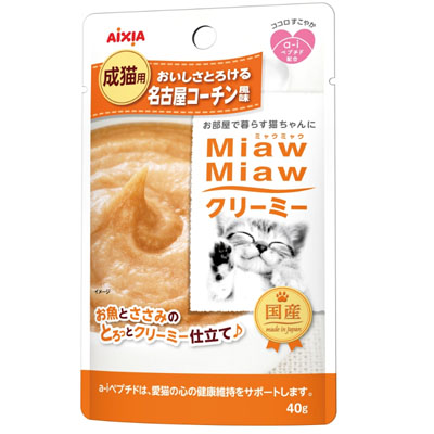 MiawMiaw　クリーミー 名古屋コーチン風味 40g