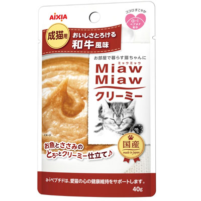 MiawMiaw　クリーミー 和牛風味 40g