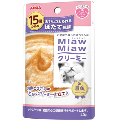 MiawMiaw　クリーミー 15歳からのほたて風味 40g