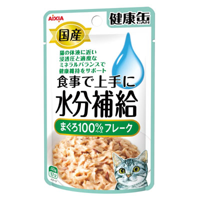国産　健康缶パウチ　水分補給　まぐろフレーク 40g