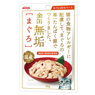金缶 無垢 まぐろ50g