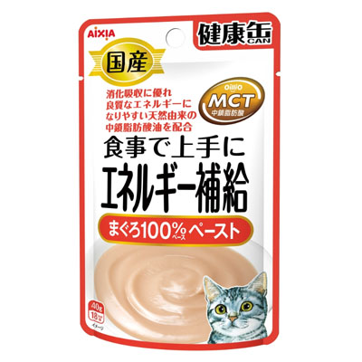 国産　健康缶パウチ　エネルギー補給　まぐろペースト 40g