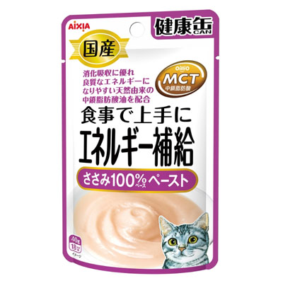 国産　健康缶パウチ　エネルギー補給　ささみペースト 40g