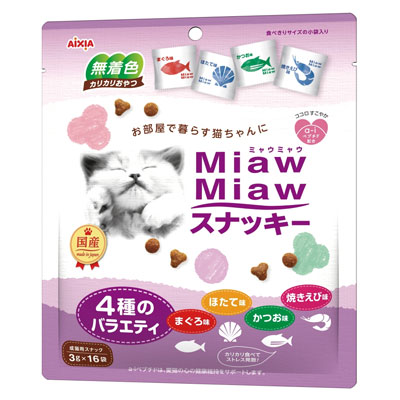MiawMiawスナッキー 4種のバラエティ まぐろ味・かつお味・焼きえび味・ほたて味48g