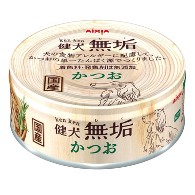 健犬 無垢 かつお65g