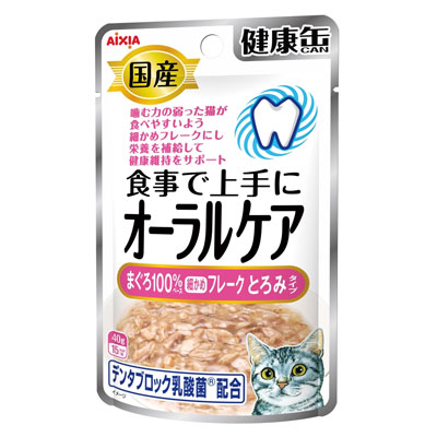 国産 健康缶パウチ オーラルケア まぐろ細かめフレーク とろみタイプ40g