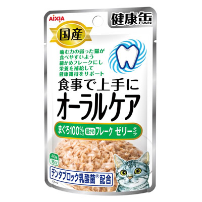 国産　健康缶パウチ　オーラルケア　まぐろ細かめフレーク　ゼリータイプ 40g