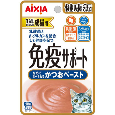 健康缶パウチ　免疫サポート　かつおペースト 40g