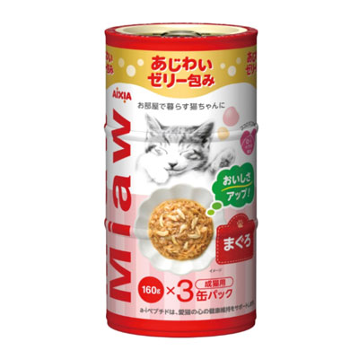 MiawMiaw3P まぐろ480g