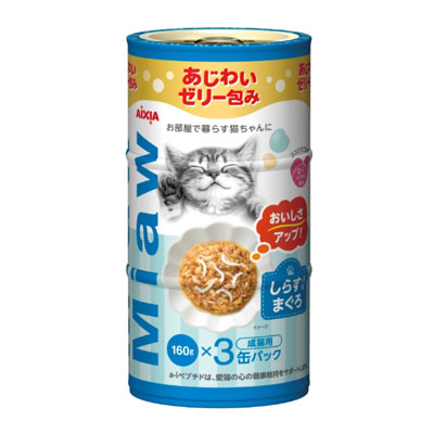MiawMiaw3P しらす入りまぐろ480g