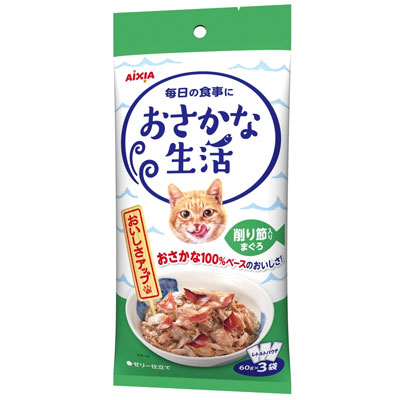 おさかな生活 削り節入りまぐろ180g