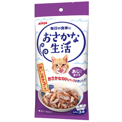 おさかな生活 あじ入りまぐろ180g