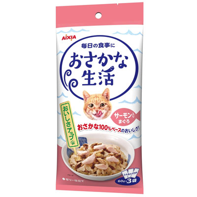おさかな生活 サーモン入りまぐろ180g