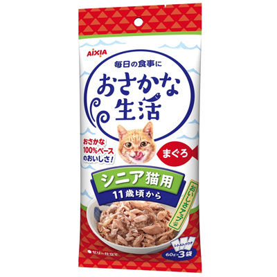 おさかな生活 シニア猫用 まぐろ180g