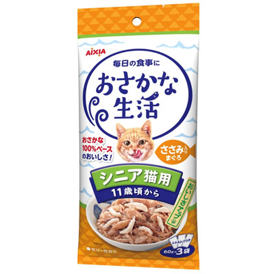 おさかな生活　シニア猫用　ささみ入りまぐろ 180g