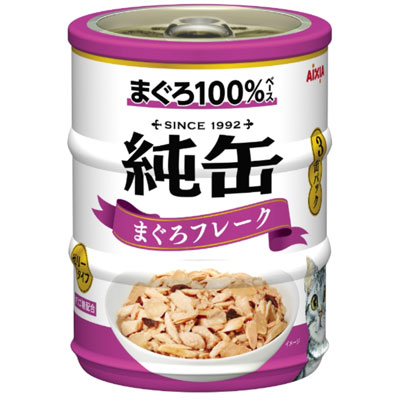 純缶ミニ3P まぐろフレーク195g