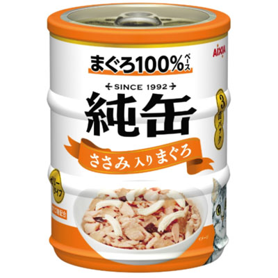 純缶ミニ3P ささみ入りまぐろ195g