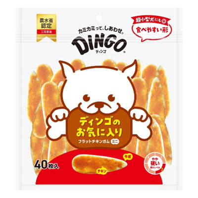 ディンゴ フラットチキンガムミニ40枚入