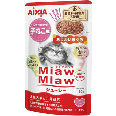 MiawMiaw　ジューシー 子ねこ用　あじわいまぐろ 60g
