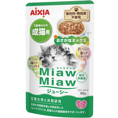 MiawMiawジューシー おさかなミックス60g