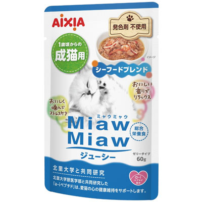 MiawMiaw　ジューシー シーフードブレンド 60g