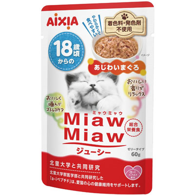 MiawMiaw　ジューシー 18歳頃からのあじわいまぐろ 60g