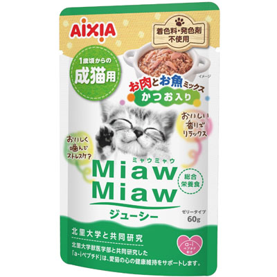 MiawMiaw　ジューシー お肉とお魚ミックス　かつお入り 60g