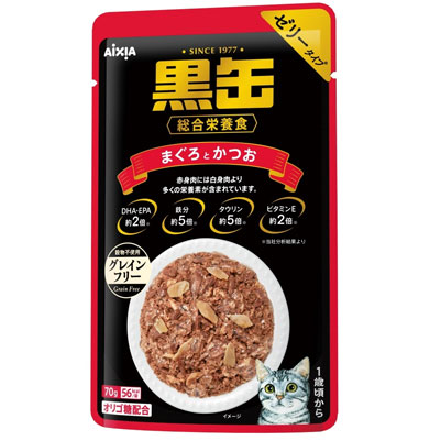 黒缶パウチ まぐろとかつお70g