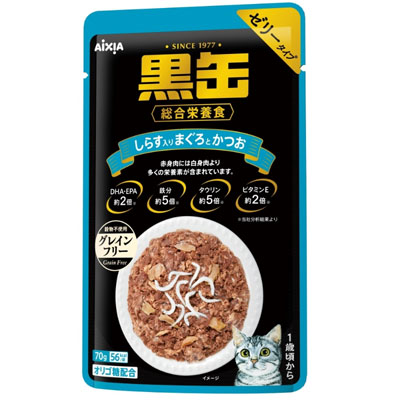 黒缶パウチ　しらす入り　まぐろとかつお 70g