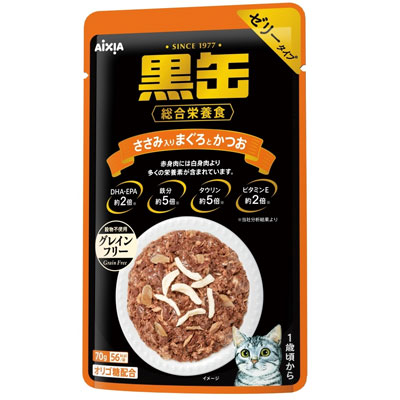 黒缶パウチ ささみ入り まぐろとかつお70g