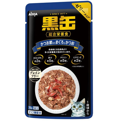 黒缶パウチ かつお節入り まぐろとかつお70g