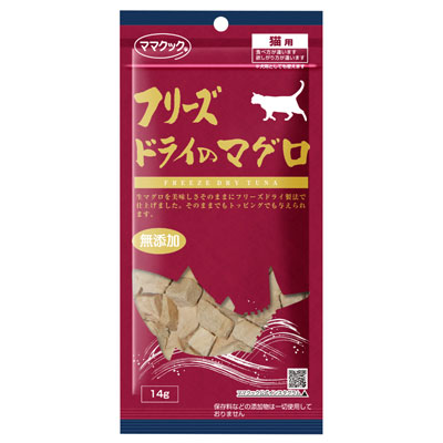フリーズドライのマグロ猫用14g