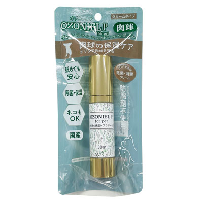 オゾニール　OZONIEL for pet　オゾニールPクリームタイプ肉球のお悩みケア30ml