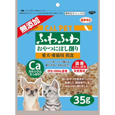 カルペット　無添加ふわふわおやつにぼし削り35g