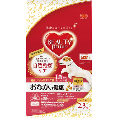 ビューティープロドッグ　おなかの健康1歳から2.3kg