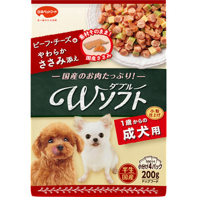 ビタワン　君のWソフト成犬用ビーフ・チーズ味・やわらかささみ添え200g