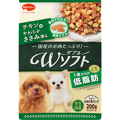 ビタワン君のWソフト低脂肪チキン味・やわらかささみ添え200g