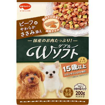 ビタワン君のWソフト15歳以上ビーフ味・やわらかささみ添え200g