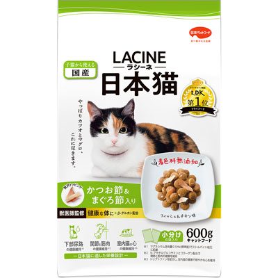 ラシーネ日本猫600g