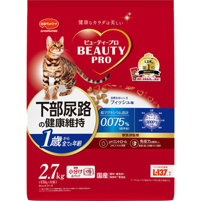 ビューティープロ　キャット　下部尿路の健康維持 1歳から 2.7kg