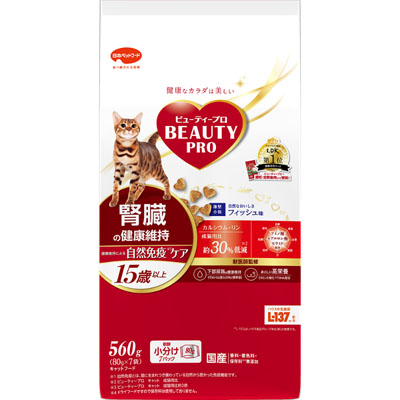 ビューティープロ　キャット　腎臓の健康維持 15歳以上 560g