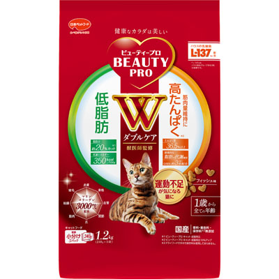 ビューティープロ　キャット　ダブルケア　低脂肪・高たんぱく 1.2kg