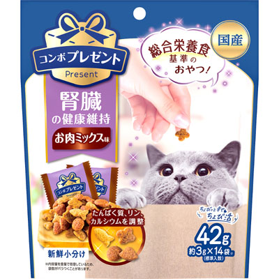 コンボ　プレゼントキャットおやつ腎臓の健康維持お肉ミックス味42g