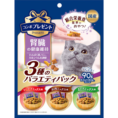 コンボ　プレゼントキャットおやつ腎臓の健康維持3種のバラエティパック90g