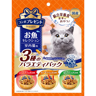 コンボ　プレゼント　キャット　おやつ　お魚セレクション　3種のバラエティパック 90g