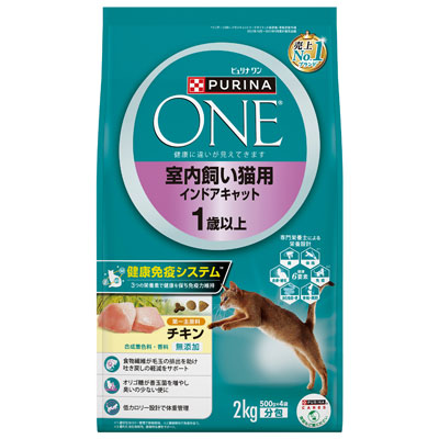 ピュリナワンキャット 室内飼い猫用 1歳以上 チキン2kg