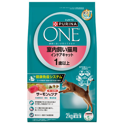 ピュリナワンキャット 室内飼い猫用 1歳以上 サーモン&ツナ2kg