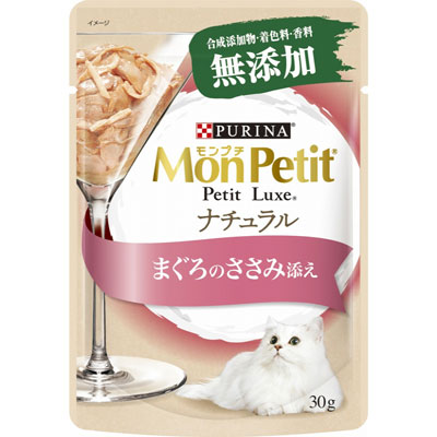 モンプチ プチリュクスパウチ ナチュラル 成猫 まぐろのささみ添え30g